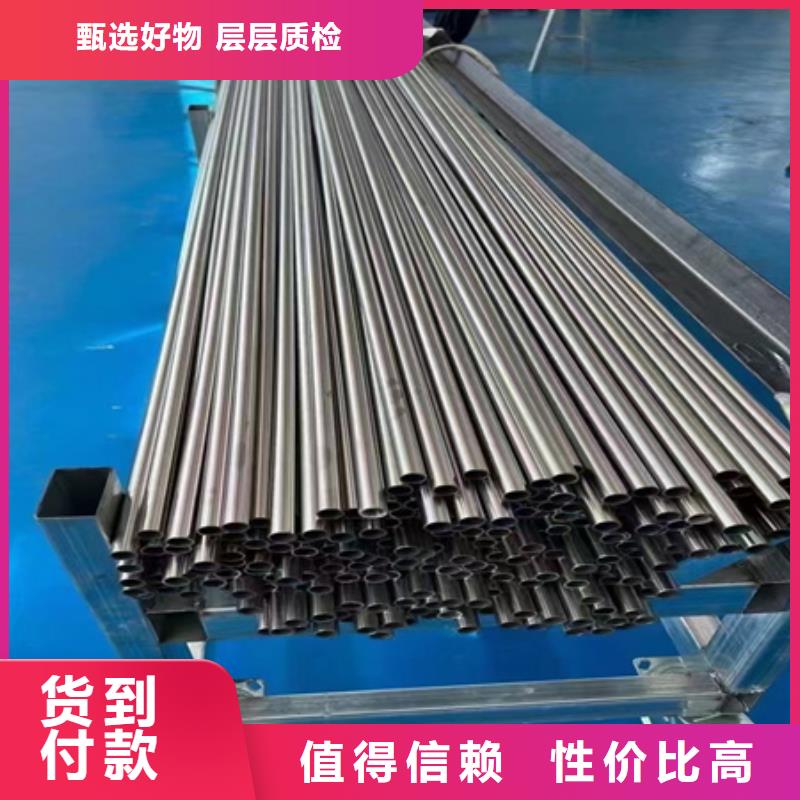 42crmo无缝钢管价格行情切割零售