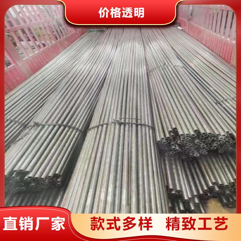 42CRMO钢管全国发货零切
