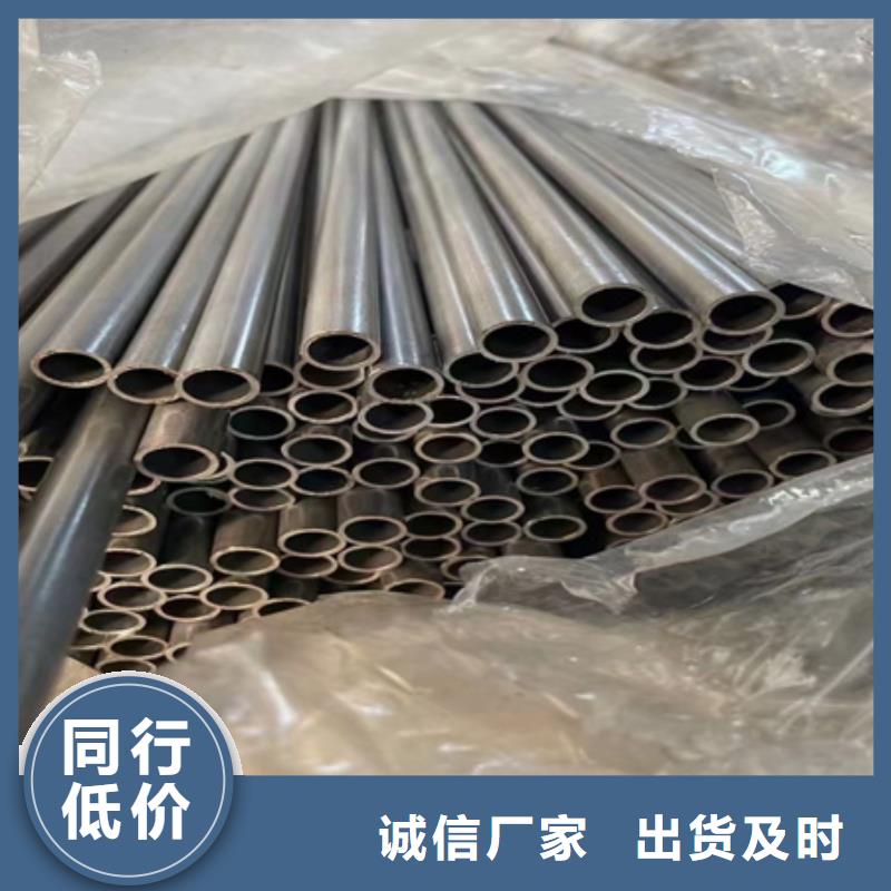 42CRMO钢管库存充足切割
