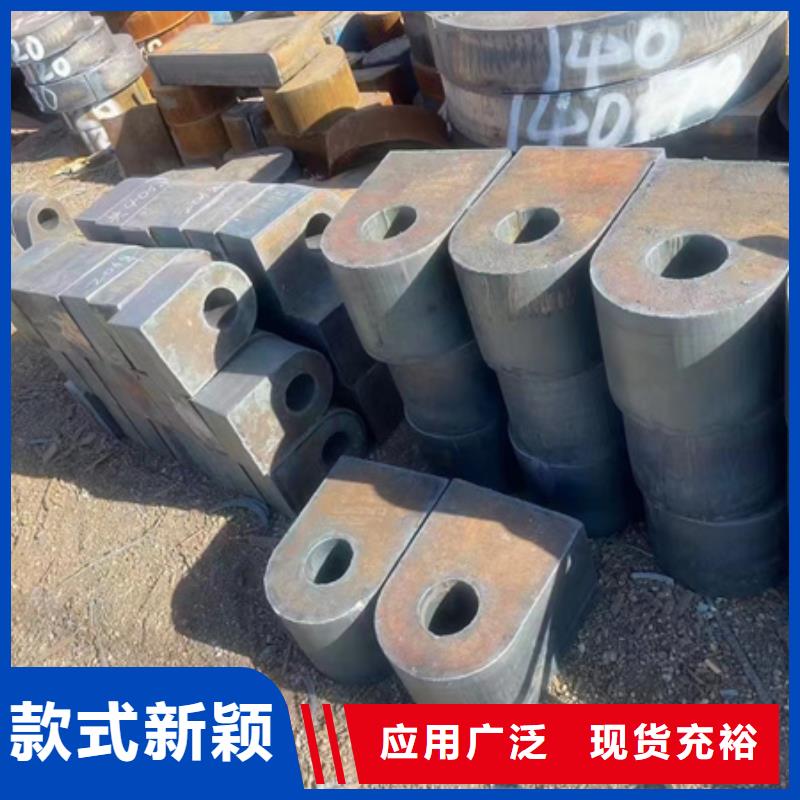 42crmo无缝管在线报价零售