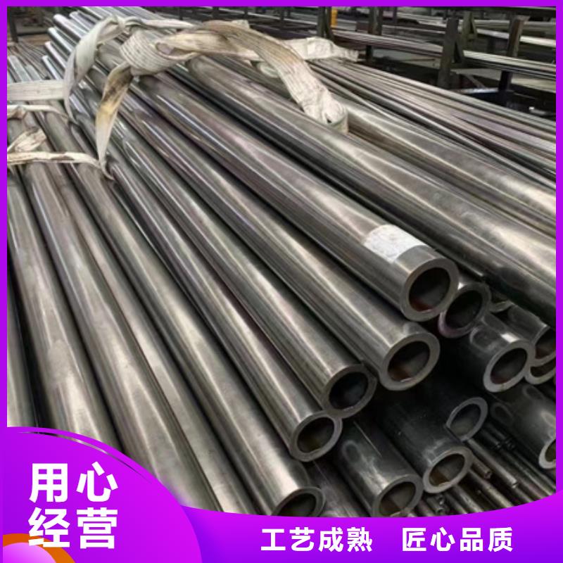 42Crmo无缝管行情零割
