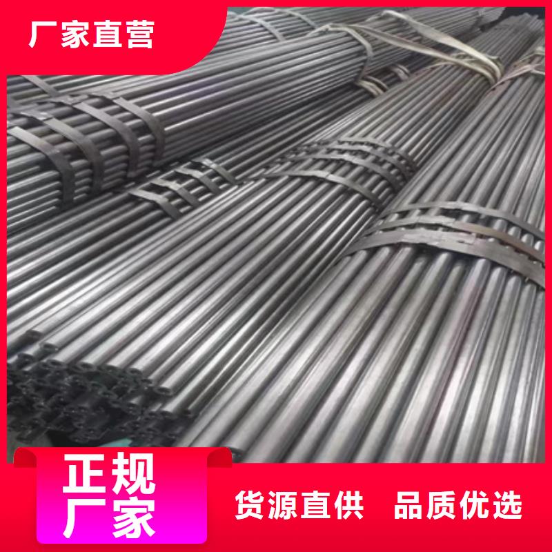 42CRMO钢管全国发货零切