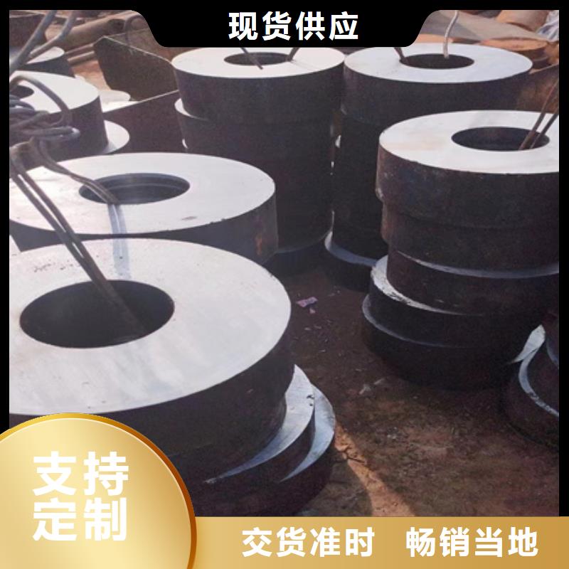 42crmo厚壁无缝钢管42CrMo合金钢管材质机械性能