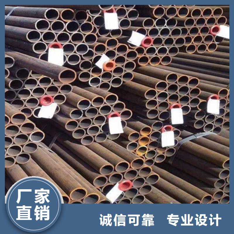 42Crmo无缝管行情零割