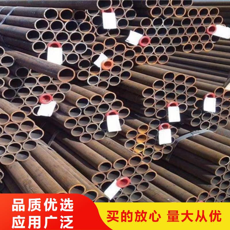 42crmo无缝管库存充足切割零售