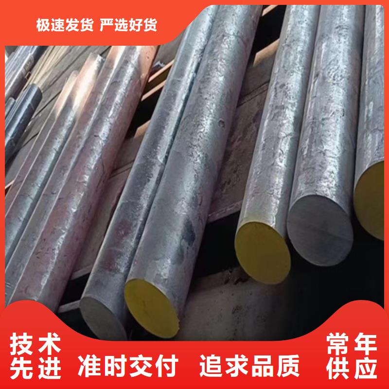 42CRMO无缝钢管报价切割零售