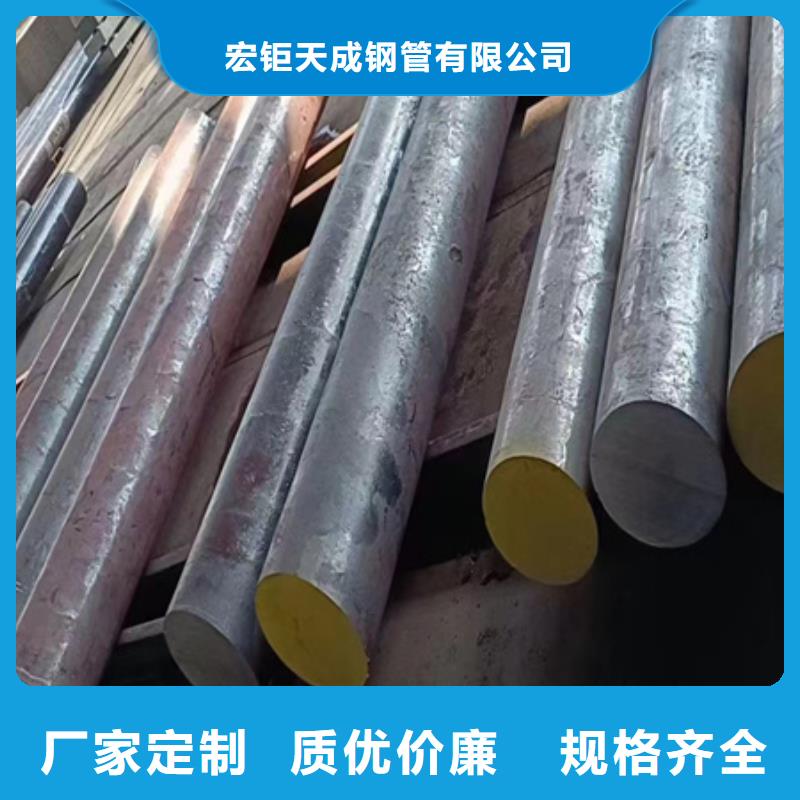 42crmo无缝管在线报价零售