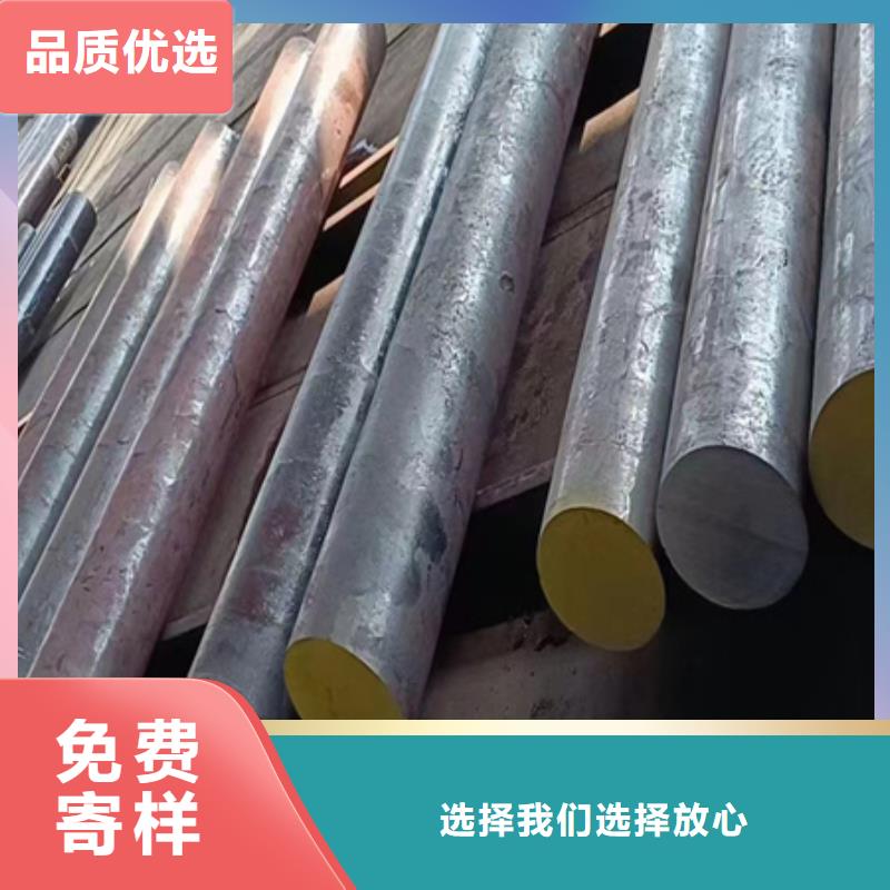 42CRMO钢管库存充足切割