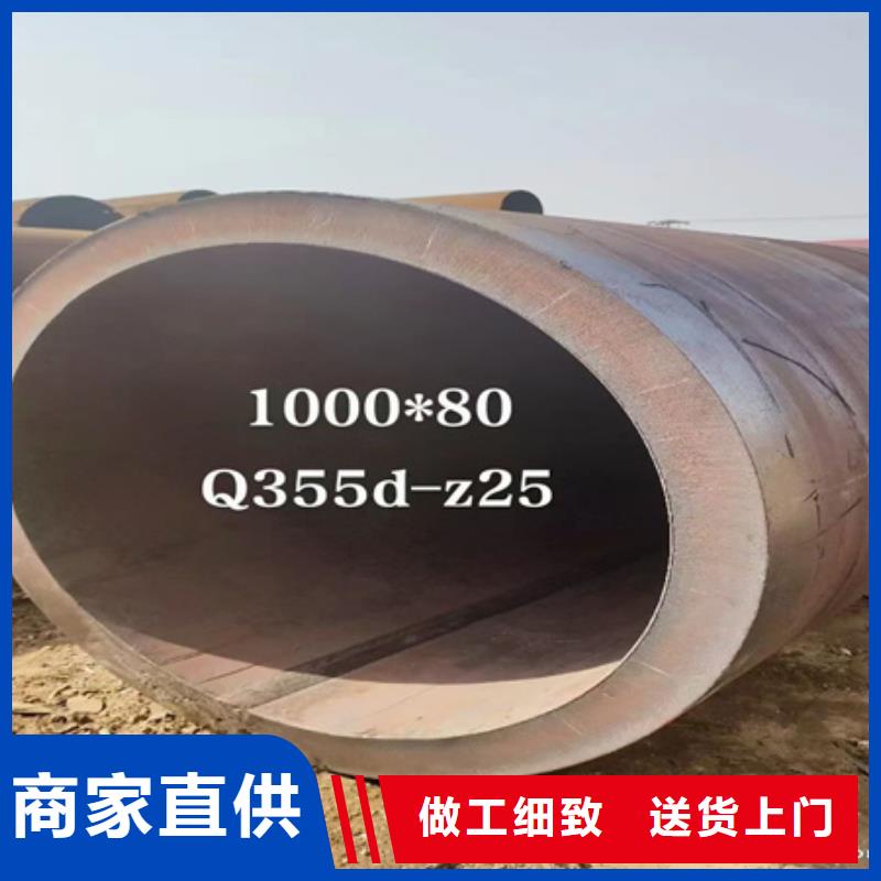 42crmo无缝钢管价格行情切割零售