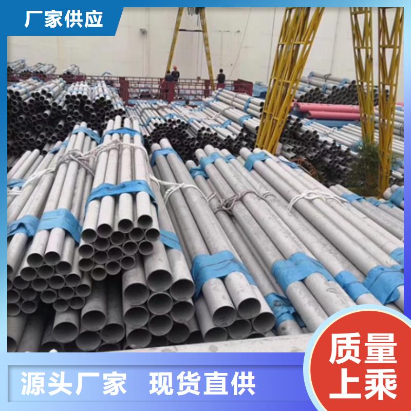 厚壁无缝管发货及时机床加工