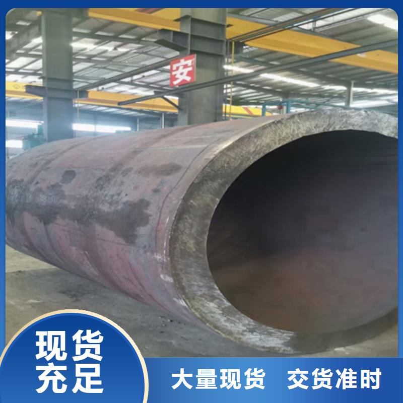 42crmo无缝管在线报价零售