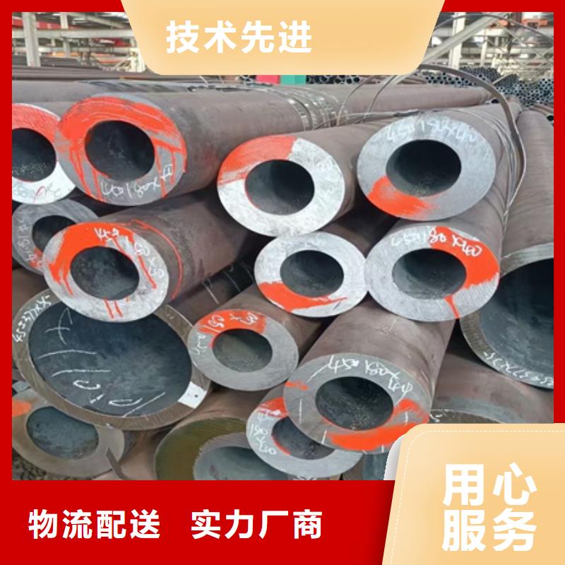 42Crmo无缝管行情零割