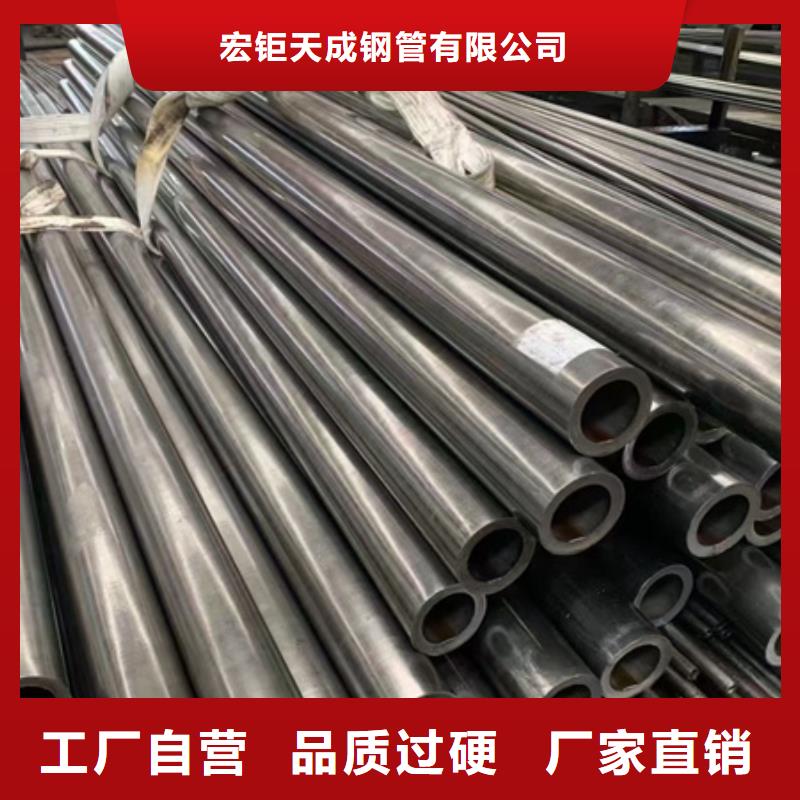 42crmo无缝钢管图片切割零售