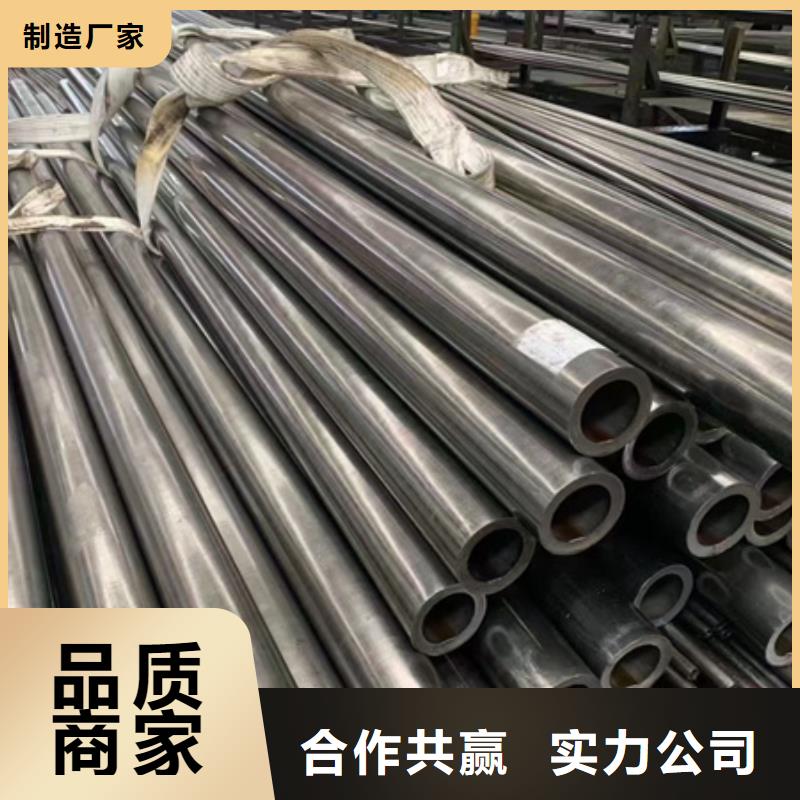 42Crmo无缝管行情零割