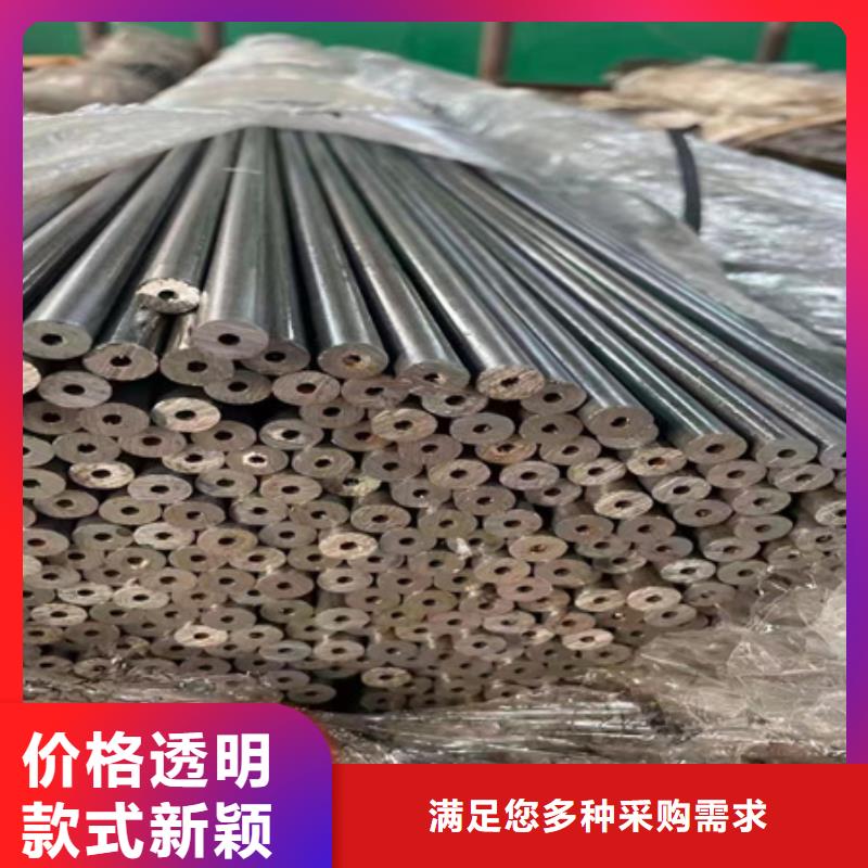 42Crmo无缝管行情零割