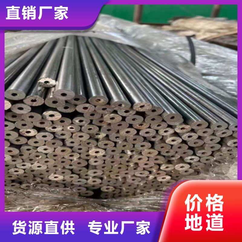 42crmo无缝钢管库存充足切割零售