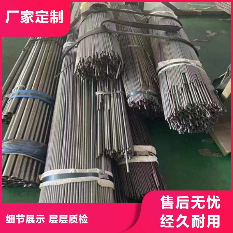 42crmo无缝钢管库存充足切割零售