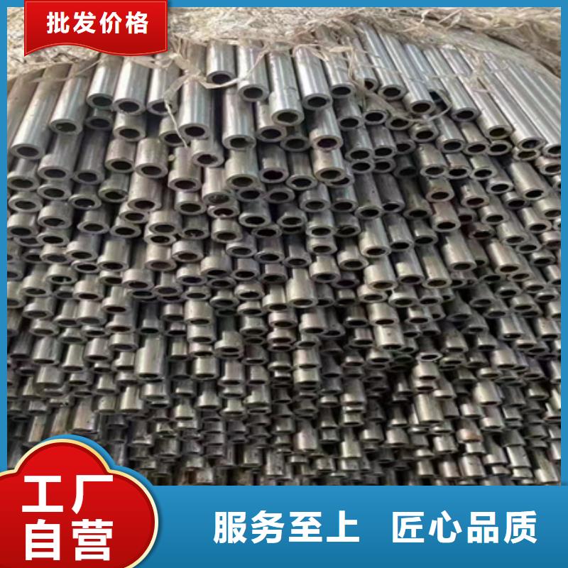42crmo无缝钢管库存充足切割零售