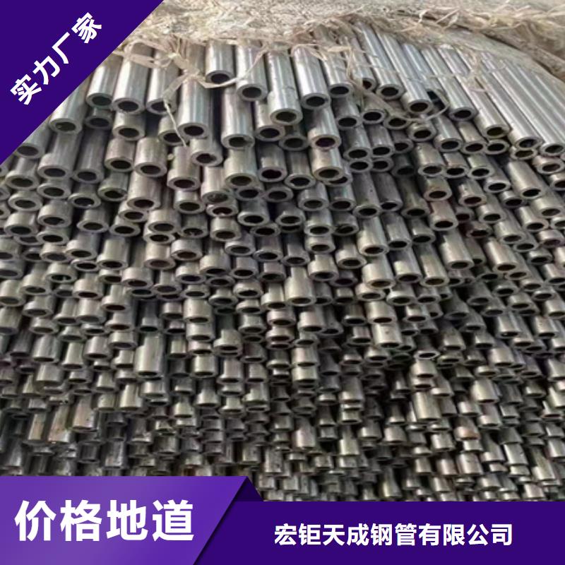 42CrMo无缝钢管库存充足切割销售