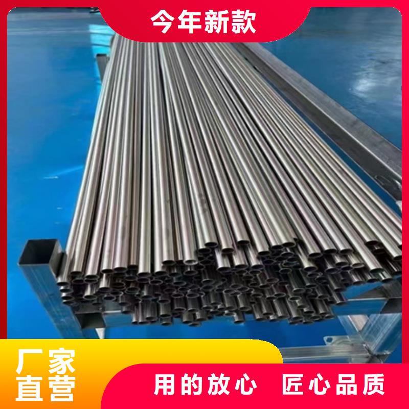 42CRMO无缝钢管免费拿样切割零卖