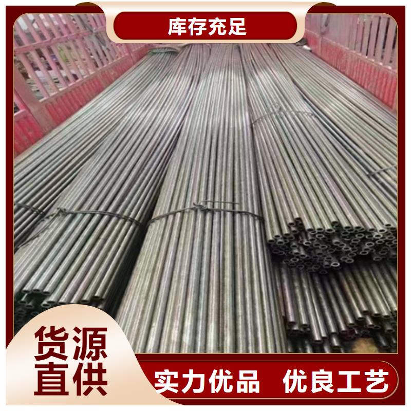 42Crmo无缝管行情零割