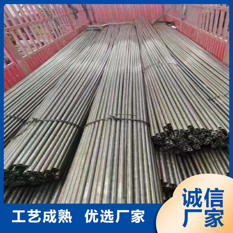 42CRMO钢管全国发货零切