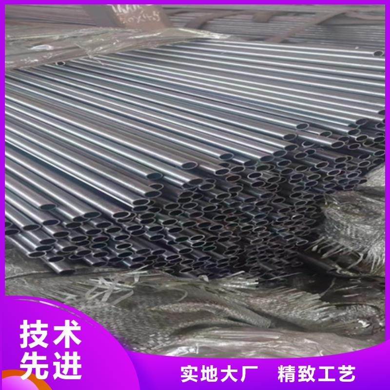 42CRMO钢管全国发货零切