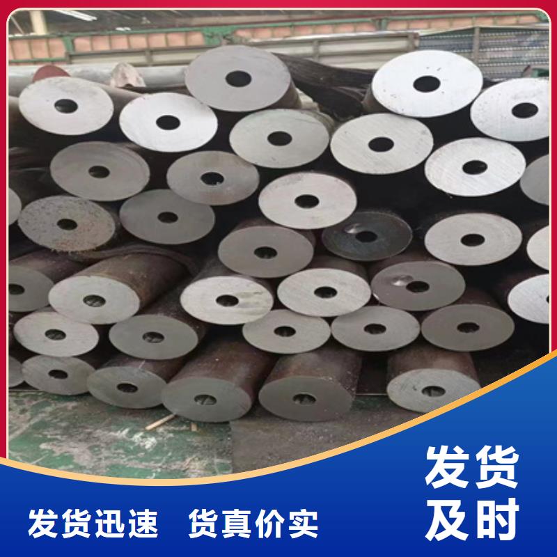 42CRMO钢管库存充足切割