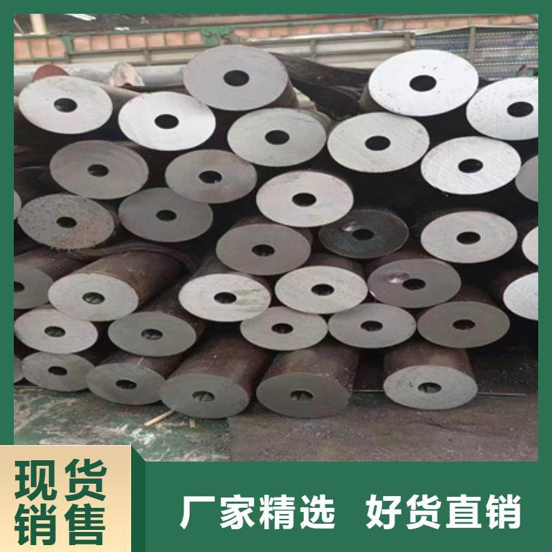 42crmo无缝钢管库存充足切割零售