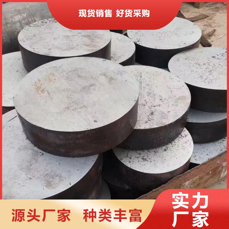 42CrMo无缝钢管库存充足切割销售