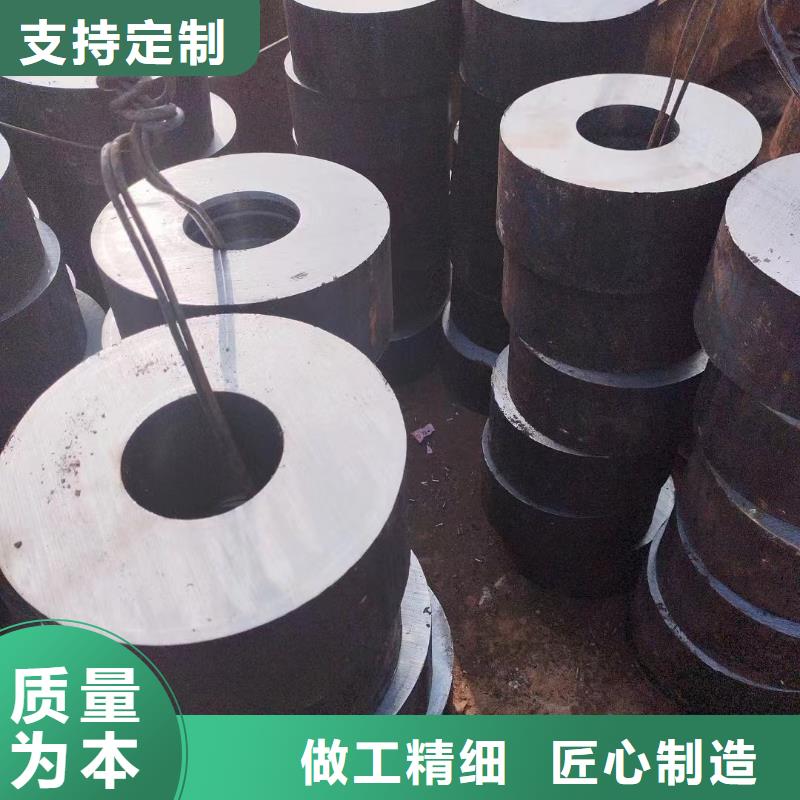 42Crmo无缝管行情零割