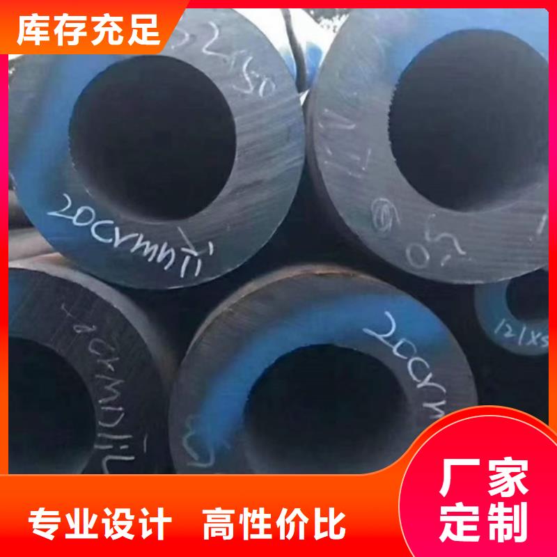 管件-配件大口径无缝管无缝钢管