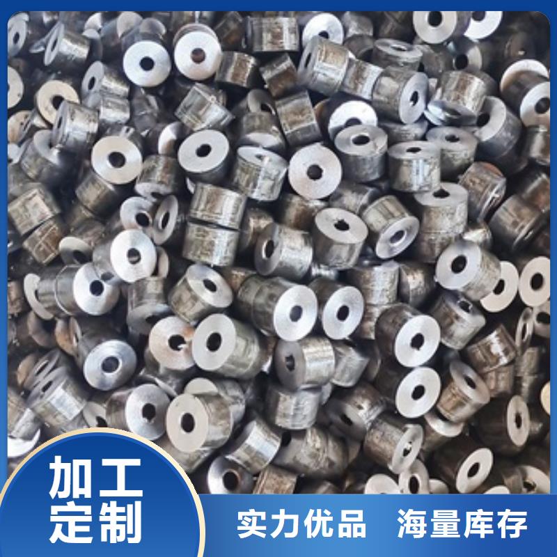 45#精密钢管行情行情咨询
