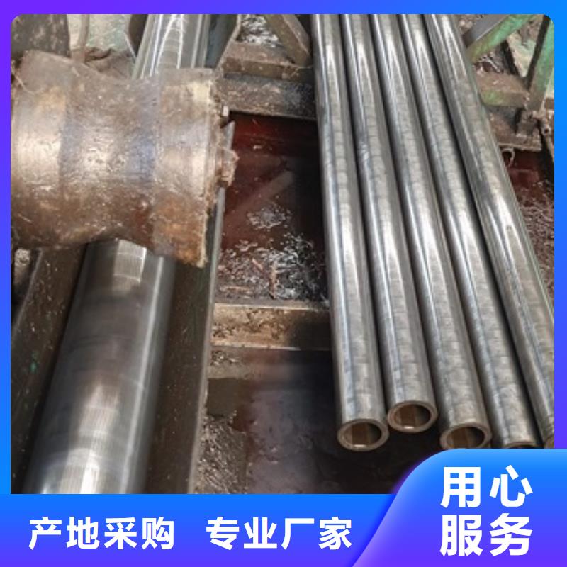 无缝钢管冷拔方钢支持货到付清