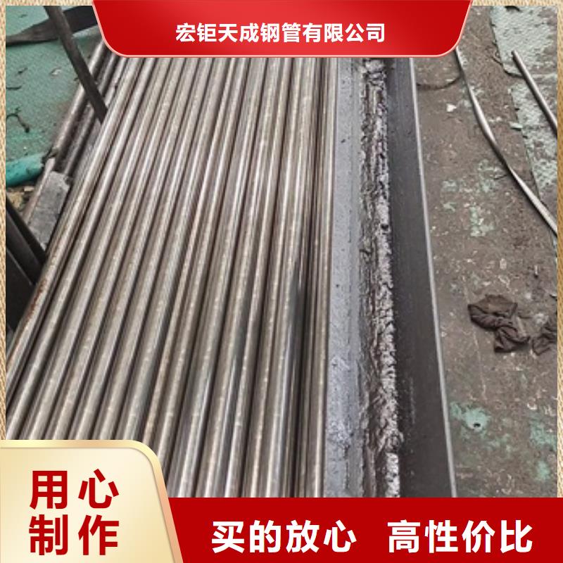 无缝钢管厂家直销大量现货