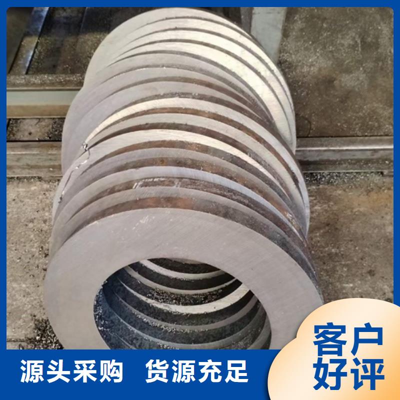 无缝钢管冷拔方钢生产厂家专业生产制造厂