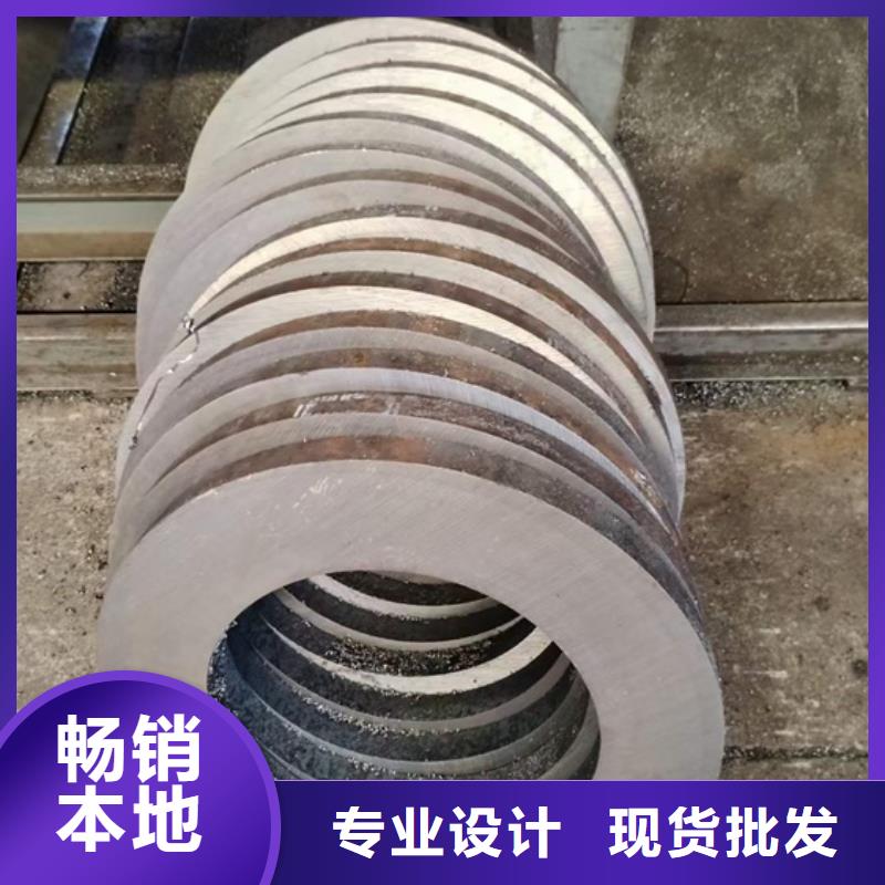 无缝管本地厂家钢管型号规格表		