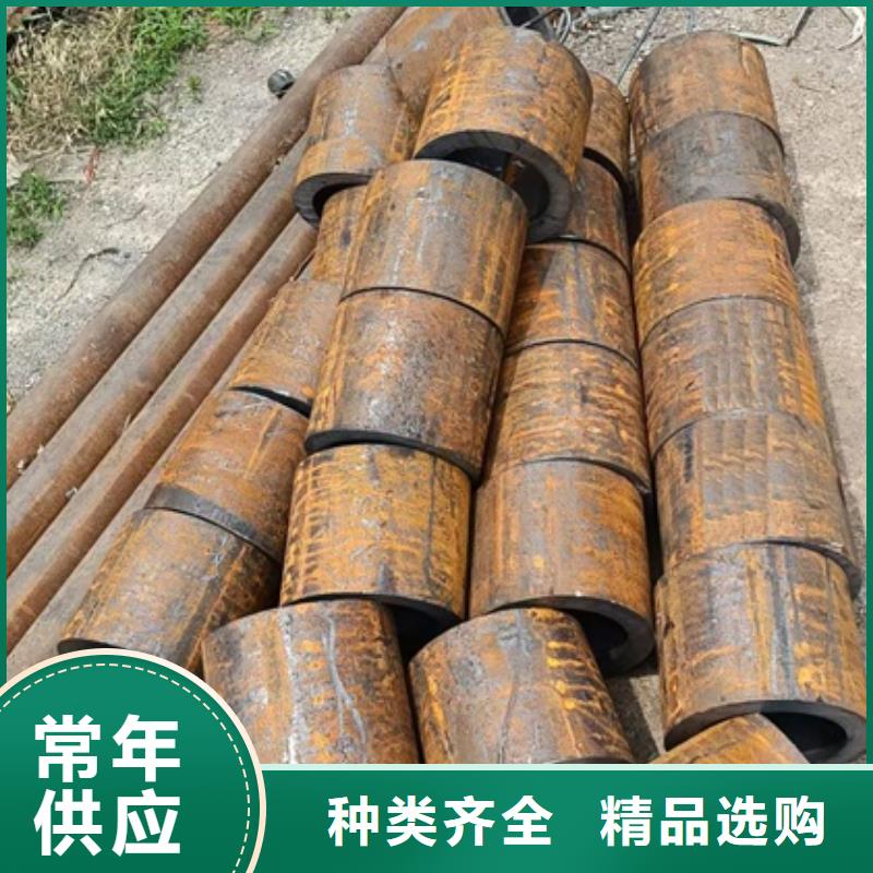 大口径厚壁钢管小口径无缝钢管价格45#厚壁无缝钢管
