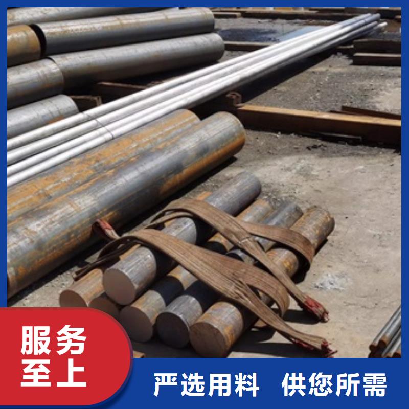 管件-配件大口径无缝管无缝钢管