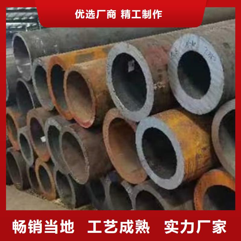 无缝管本地厂家钢管型号规格表		