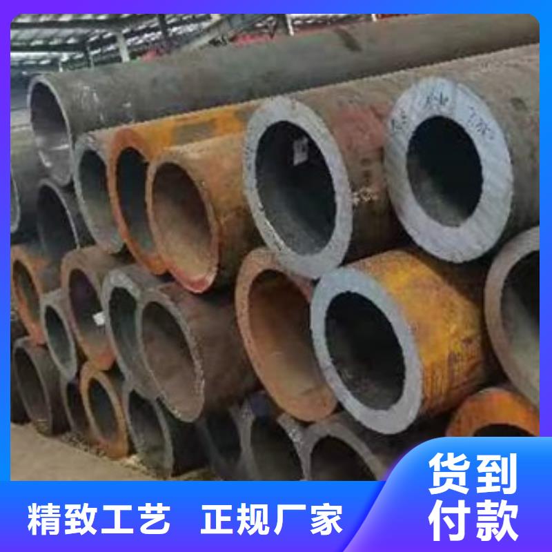 无缝钢管厂家直销大量现货