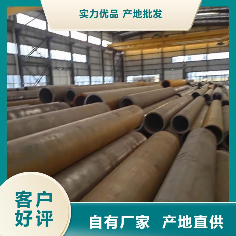 A106B无缝钢管承诺守信冶钢