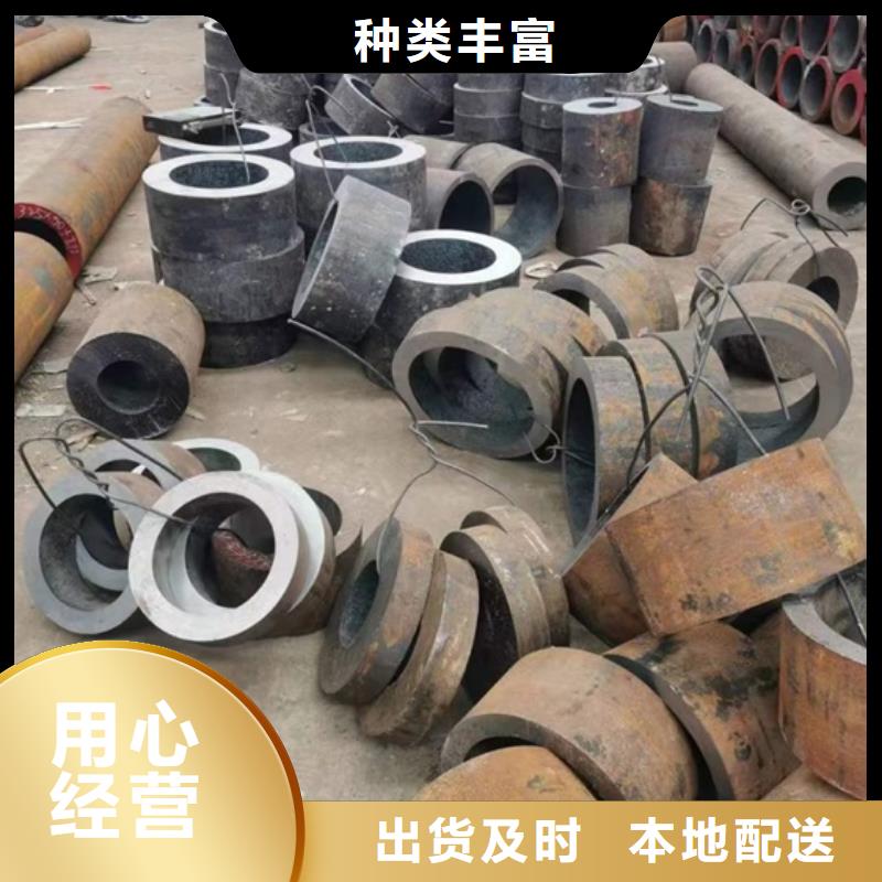 L245管线管现货直供GB/T9711·3
