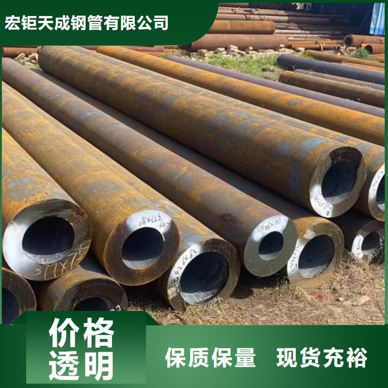 大口径无缝钢管多少钱一吨EN10216
