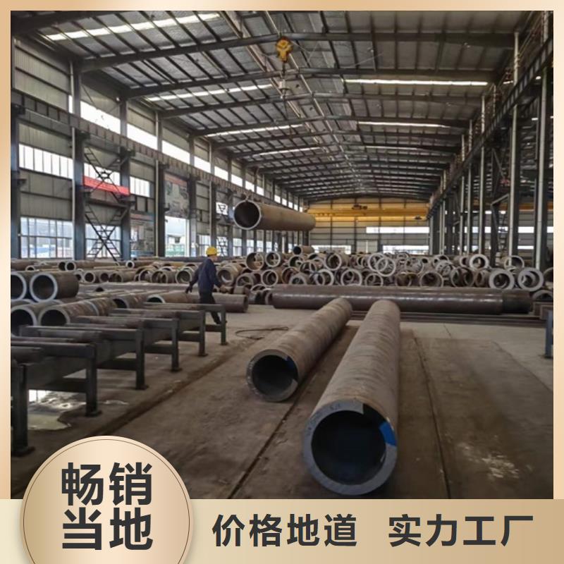 大口径厚壁钢管小口径无缝钢管价格45#厚壁无缝钢管