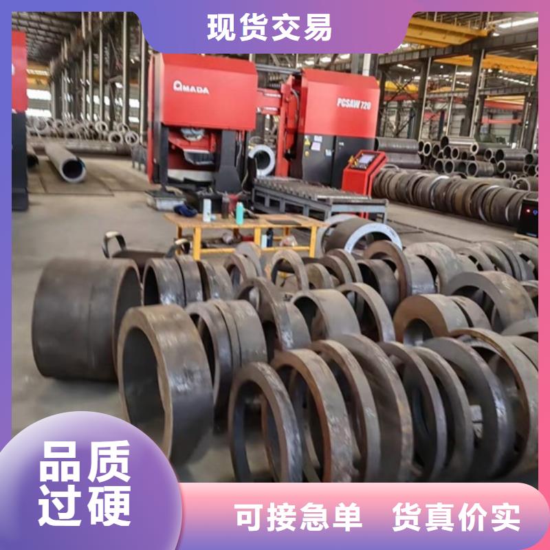 无缝钢管精密无缝钢管DIN17458