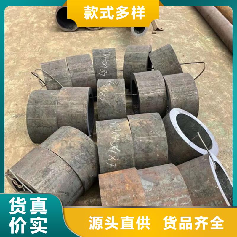 无缝钢管冷拔方钢生产厂家专业生产制造厂