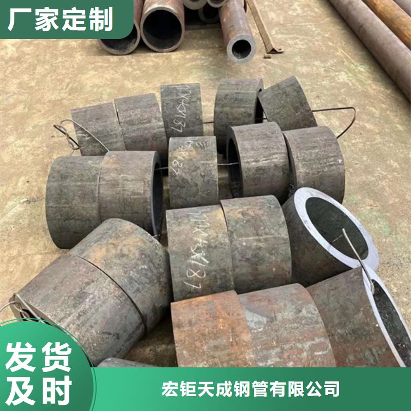 无缝管本地厂家钢管型号规格表		
