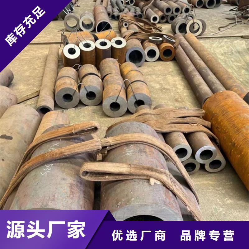 无缝钢管厂家直销大量现货