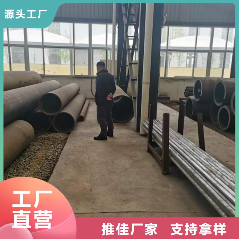 无缝钢管冷拔方钢生产厂家专业生产制造厂